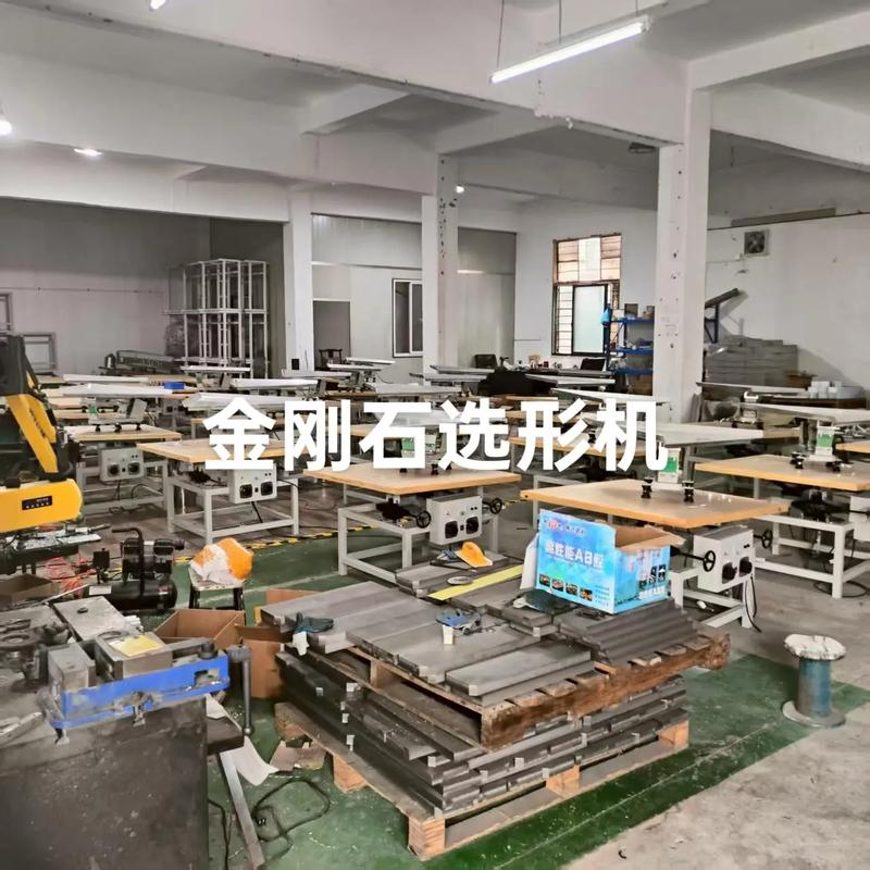 选形机哪家好