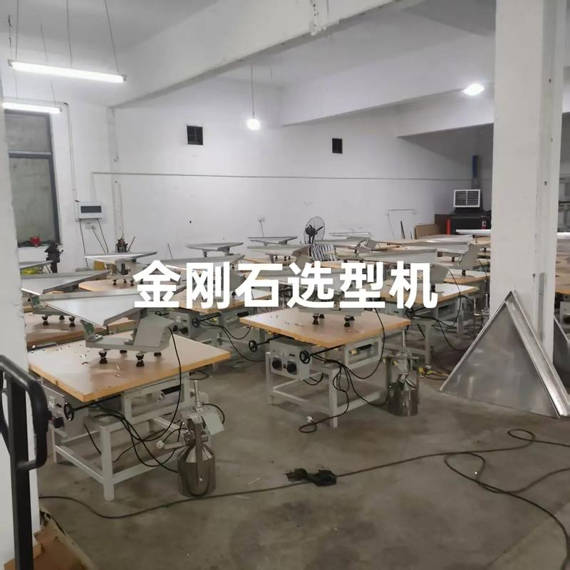 金刚石选型机-金刚石选形机-氧化锆珠选型机